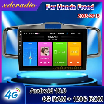Xdcradio 9" Android 10.0 Car Radio For Honda Freed Auto DVD Multimedia Player GPS Navigation 6+128G Carplay DSP 2004-2007
Xdcradio 9" Android 10.0 Car Radio For Honda Freed Auto DVD Multimedia Player GPS Navigation 6+128G Carplay DSP 2004-2007