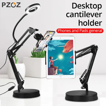 PZOZ Desk Holder Stands For iPhone SE 2020 11 X XS Pro Max 8 7 Phone Flashes Selfie Lights For YouTube Tik Tok Live Phone Holder
PZOZ Desk Holder Stands For iPhone SE 2020 11 X XS Pro Max 8 7 Phone Flashes Selfie Lights For YouTube Tik Tok Live Phone Holder
