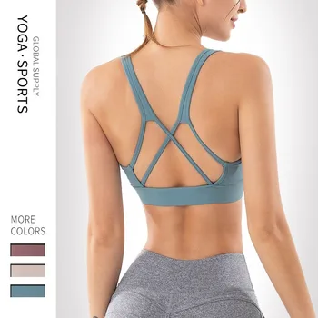 Sports Underwear Backless Wide Straps Running Fitness Dance Yoga Wide Shoulder Straps Rimless Bra Quick-drying Breathable Vest
Sports Underwear Backless Wide Straps Running Fitness Dance Yoga Wide Shoulder Straps Rimless Bra Quick-drying Breathable Vest