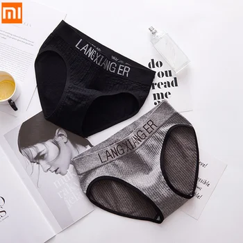 2pcs Xiaomi Seamless Mid-rise Cotton Crotch Panties for Women Sexy Hip-lifting Ladies Briefs Breathable Skin-friendly Underwear
2pcs Xiaomi Seamless Mid-rise Cotton Crotch Panties for Women Sexy Hip-lifting Ladies Briefs Breathable Skin-friendly Underwear