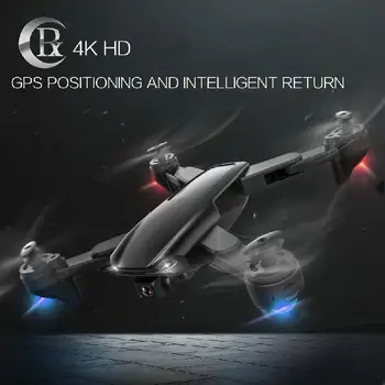 Sg701 folding GPS UAV 4K HD 50x zoom aerial camera four axis aerial camera toy remote control aircraft
Sg701 folding GPS UAV 4K HD 50x zoom aerial camera four axis aerial camera toy remote control aircraft