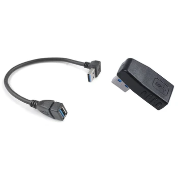1 Pcs Right Angle USB 3.0 a Male To Female M/F Plug Adapter Connector & 1 Pcs USB 3.0 Angle 90 Degree Extension Cable
1 Pcs Right Angle USB 3.0 a Male To Female M/F Plug Adapter Connector & 1 Pcs USB 3.0 Angle 90 Degree Extension Cable