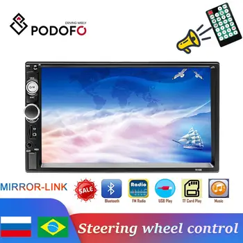 Podofo Universal 2din Autoradio 2Din car radio 7" Touch Screen MP5 Player Car Multimedia player USB/TF/FM Bluetooth Audio Stereo
Podofo Universal 2din Autoradio 2Din car radio 7" Touch Screen MP5 Player Car Multimedia player USB/TF/FM Bluetooth Audio Stereo