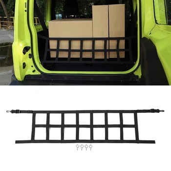 for Suzuki Jimny 2019 2020 Rear Trunk Storage Organizer Luggage Cargo Net Black Car Interior Accessories
for Suzuki Jimny 2019 2020 Rear Trunk Storage Organizer Luggage Cargo Net Black Car Interior Accessories