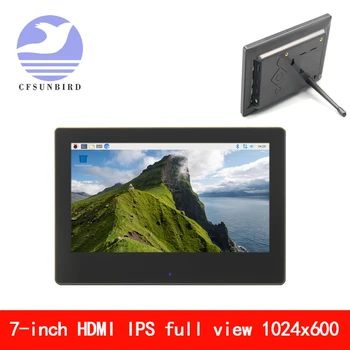 

7" 7.0 Inch 1024*600 HDMI IPS USB Capacitive Touch LCD Module Display Monitor Screen Panel with Enclosure for Raspberry Pi