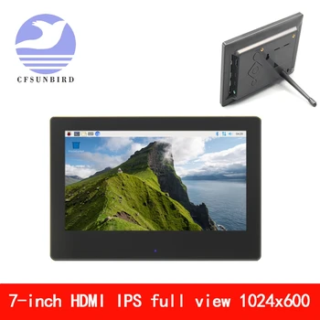 7" 7.0 Inch 1024*600 HDMI IPS USB Capacitive Touch LCD Module Display Monitor Screen Panel with Enclosure for Raspberry Pi
7" 7.0 Inch 1024*600 HDMI IPS USB Capacitive Touch LCD Module Display Monitor Screen Panel with Enclosure for Raspberry Pi