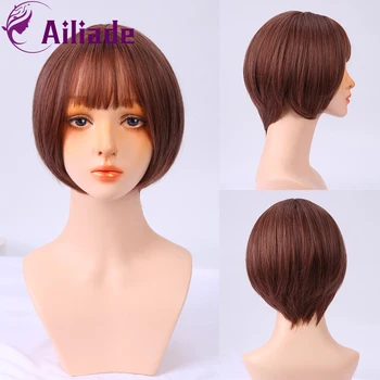 AILIADE Short Straight Synthetic Wigs With Bangs For Women Brown Bob Wig Heat Resistant Bob Hairstyle Daily Cosplay Wigs
AILIADE Short Straight Synthetic Wigs With Bangs For Women Brown Bob Wig Heat Resistant Bob Hairstyle Daily Cosplay Wigs