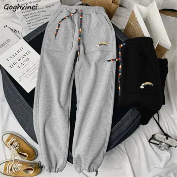 Casual Pants Women Loose Bundle Large Size 2XL Printed Simple Elastic Waist Plus Velvet Straight Students Korean Style Ulzzang
Casual Pants Women Loose Bundle Large Size 2XL Printed Simple Elastic Waist Plus Velvet Straight Students Korean Style Ulzzang