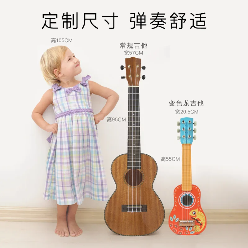 MiDeer Mi Deer Children Wood Guitar Toy Beginners Can Play Small Guitar Ukulele Instrument Gift
MiDeer Mi Deer Children Wood Guitar Toy Beginners Can Play Small Guitar Ukulele Instrument Gift