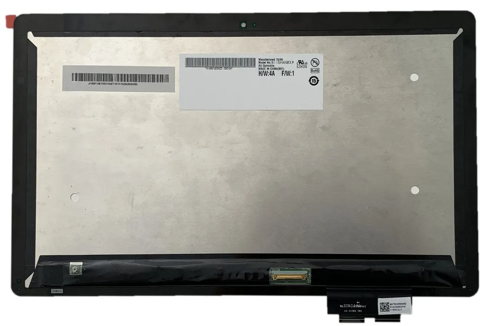 for Acer w700 w701 2