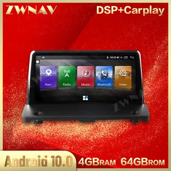 DSP Carplay Android 10.0 Car DVD player unit Multimedia For Volvo XC90 P30 GPS Navigation Auto audio radio stereo IPS head unit
DSP Carplay Android 10.0 Car DVD player unit Multimedia For Volvo XC90 P30 GPS Navigation Auto audio radio stereo IPS head unit