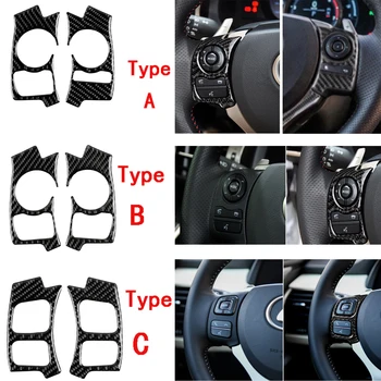 Carbon Fiber Steering Wheel Functional Button Trim Frame Cover Sticker For LEXUS IS250 IS300 IS350 NX200 /200t /300h 14-2017 16
Carbon Fiber Steering Wheel Functional Button Trim Frame Cover Sticker For LEXUS IS250 IS300 IS350 NX200 /200t /300h 14-2017 16