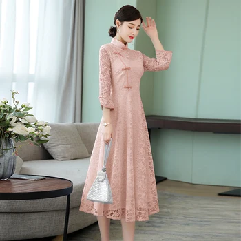 2020 elastic lace qipao long chinese evening dress elegant women wedding party dresses red mermaid cheongsam sexy qi pao chipao 
2020 elastic lace qipao long chinese evening dress elegant women wedding party dresses red mermaid cheongsam sexy qi pao chipao