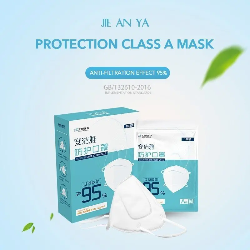 Fast Shipping Mask N95 Anti Air Pollution Mouth Mask Protection Equivalent To KF94 FFP3 Mascara Filter PM2.5 Anti virus
Fast Shipping Mask N95 Anti Air Pollution Mouth Mask Protection Equivalent To KF94 FFP3 Mascara Filter PM2.5 Anti virus