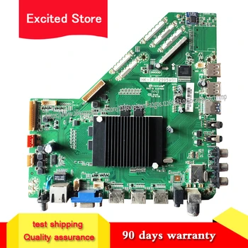 for 50U2 main board HK-T.RT2995V01 working V500DK2-QS1 screen 
for 50U2 main board HK-T.RT2995V01 working V500DK2-QS1 screen