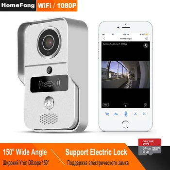 HomeFong IP Doorbell Wireless Video Doorbell HD 1080P Home Intercom Support Electric Lock Unlock Smart Phone Control NVR Connect
HomeFong IP Doorbell Wireless Video Doorbell HD 1080P Home Intercom Support Electric Lock Unlock Smart Phone Control NVR Connect