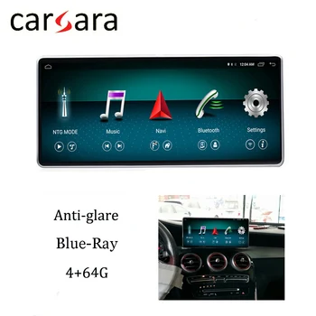 W205 Screen Upgrading for Mercedes Ben z C Class 2015 2016 2017 2018 Dashboard Facelift
W205 Screen Upgrading for Mercedes Ben z C Class 2015 2016 2017 2018 Dashboard Facelift