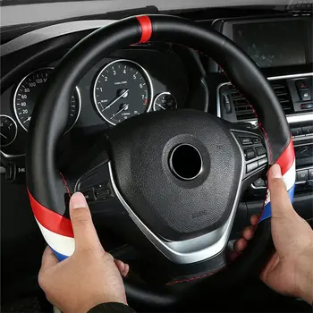 38cm Four Seasons Universal Microfiber Leather Sport Style Durable in Use Leather Braid Steering Wheel Cover Car Accessories
38cm Four Seasons Universal Microfiber Leather Sport Style Durable in Use Leather Braid Steering Wheel Cover Car Accessories