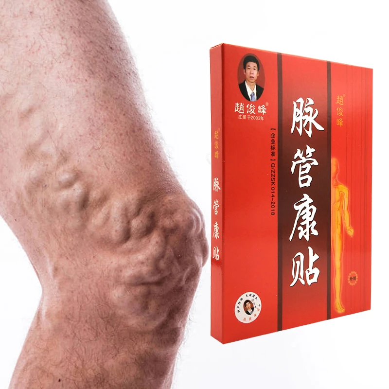 4 patches a box Spider Veins Varicose Treatment Plaster Varicose Veins Cure Patch Vasculitis Natural Solution Herbal Patches
4 patches a box Spider Veins Varicose Treatment Plaster Varicose Veins Cure Patch Vasculitis Natural Solution Herbal Patches