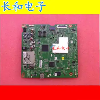 Logic circuit board motherboard 43uf6300-cd 43ux310-ca A Main Board Eax66284102(1.1) Screen Nc430ege
Logic circuit board motherboard 43uf6300-cd 43ux310-ca A Main Board Eax66284102(1.1) Screen Nc430ege