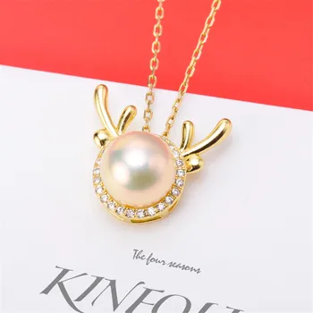 Jewelry Handwork Pendant Base S925 Sterling Silver Pearl Pendant Accessories And Parts Findings Jewelry For DIY Fittings Women
Jewelry Handwork Pendant Base S925 Sterling Silver Pearl Pendant Accessories And Parts Findings Jewelry For DIY Fittings Women