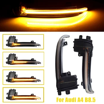 Side Wing Flowing Dynamic Turn Signal LED Rearview Mirror Indicator Blinker Repeater Light For Audi A4 A5 S5 B8.5 RS5 RS4
Side Wing Flowing Dynamic Turn Signal LED Rearview Mirror Indicator Blinker Repeater Light For Audi A4 A5 S5 B8.5 RS5 RS4