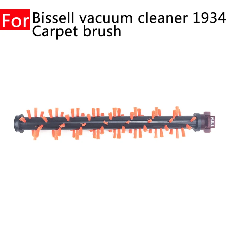 For Bissell 1934 1868 1926 1866 1785Q 1785F 1785B 1785A Home Accessories Replaceable Robot Vacuum Cleaner Spare Carpet Brush
For Bissell 1934 1868 1926 1866 1785Q 1785F 1785B 1785A Home Accessories Replaceable Robot Vacuum Cleaner Spare Carpet Brush