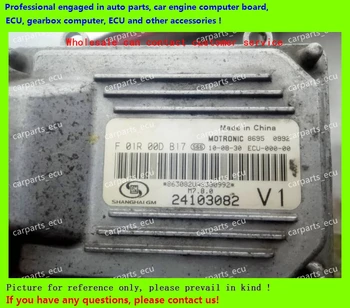 For F01R00DB17 24103082 M7.8.0/F01RB0DB17 Sail car engine computer board/M7 ECU/Electronic Control Unit/Car PC
For F01R00DB17 24103082 M7.8.0/F01RB0DB17 Sail car engine computer board/M7 ECU/Electronic Control Unit/Car PC