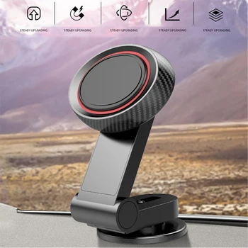Car Phone Holder Car Dashboard Mount Magnetic Mobile Cell Phone Holder Support for iPhone 11 XS Max Samsung GPS Stand Bracket
Car Phone Holder Car Dashboard Mount Magnetic Mobile Cell Phone Holder Support for iPhone 11 XS Max Samsung GPS Stand Bracket