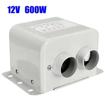 PTC Ceramic Auto Car Heater Kit Fan Demister Defroster Heating Warmer 400W DC12V
PTC Ceramic Auto Car Heater Kit Fan Demister Defroster Heating Warmer 400W DC12V