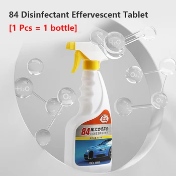 Effervescent Spray Concentrate Cleaner Clean Spot Toilet Home Cleaning Tool Car Washer Tablet 84 Disinfection Tablet