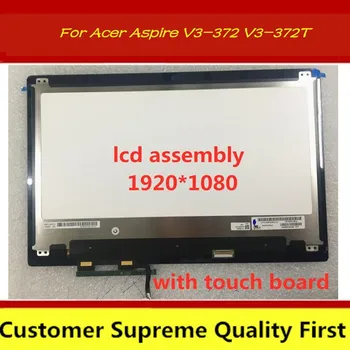 Free shipping Genuine NEW 13'' LP133WF2 For Acer Aspire V3-372 V3-372T Lcd Touch Screen Digitizer 1920X1080
Free shipping Genuine NEW 13'' LP133WF2 For Acer Aspire V3-372 V3-372T Lcd Touch Screen Digitizer 1920X1080