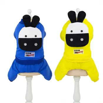 Autumn and Winter Dog Supplies Pet Dog Four-legged Leisure Clothes Clothing Teddy Bear Pony Print Style Cotton Coat Clothes
Autumn and Winter Dog Supplies Pet Dog Four-legged Leisure Clothes Clothing Teddy Bear Pony Print Style Cotton Coat Clothes