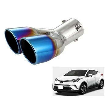 1pcs Exhaust pipe 1* Blue Car Auto Accessories Rear Tip For Toyota C-HR 2016-2019
1pcs Exhaust pipe 1* Blue Car Auto Accessories Rear Tip For Toyota C-HR 2016-2019