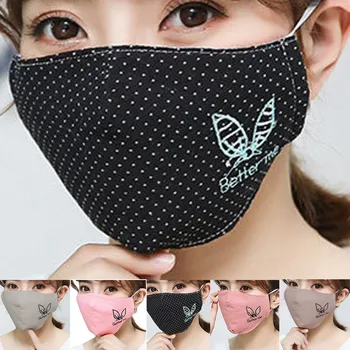 Cycling Mascarilla Couple Seamless Outdoor Mascarillas Riding Quick-drying Facemask Dustproof Keep Warm Mask Sports Face Mask
Cycling Mascarilla Couple Seamless Outdoor Mascarillas Riding Quick-drying Facemask Dustproof Keep Warm Mask Sports Face Mask