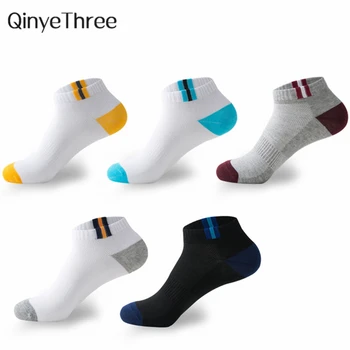5 Pairs Mens Summer Autumn Socks Classic Patchwork Mesh Breathable Cotton Men Short Sock High Quality Deodorant Male Socks Meias
5 Pairs Mens Summer Autumn Socks Classic Patchwork Mesh Breathable Cotton Men Short Sock High Quality Deodorant Male Socks Meias