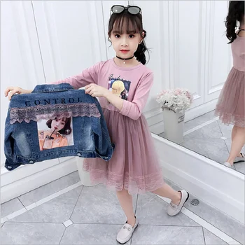 Clothes For Children Girls Sets Spring Children's Clothing Sets New Girls Denim Jacket Gauze Dress 2pcs Kids Princess Dress
Clothes For Children Girls Sets Spring Children's Clothing Sets New Girls Denim Jacket Gauze Dress 2pcs Kids Princess Dress