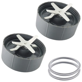 Replacement Parts for Nutribullet Blender 2 Blender Cross Blades & 2 Gaskets with Lips Compatible with 600W/900W Blender
Replacement Parts for Nutribullet Blender 2 Blender Cross Blades & 2 Gaskets with Lips Compatible with 600W/900W Blender