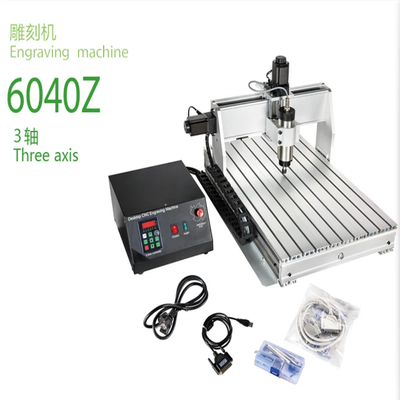 CNC 6040 2.2KW 3 axis CNC router CNC wood carving machine USB Mach3 control Woodworking Milling Engraver Machine with Cooled/Air
CNC 6040 2.2KW 3 axis CNC router CNC wood carving machine USB Mach3 control Woodworking Milling Engraver Machine with Cooled/Air