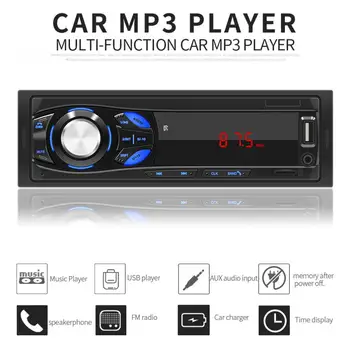 12V Bluetooth Car Radio MP3 Player Vehicle Stereo Audio with Remote Control Supports FM / USB / SD / AUX In
12V Bluetooth Car Radio MP3 Player Vehicle Stereo Audio with Remote Control Supports FM / USB / SD / AUX In