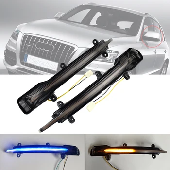 For Audi Q5 SQ5 8R Q7 4L SQ7 2010 2014 2015 2016 2017 LED Dynamic Turn Signal Blinker Sequential Side Mirror Indicator Light 
For Audi Q5 SQ5 8R Q7 4L SQ7 2010 2014 2015 2016 2017 LED Dynamic Turn Signal Blinker Sequential Side Mirror Indicator Light