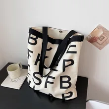 Canvas Tote Bag Women Designer Handbag 2021 Girl Shopper Fashion Casual Letter Printing Solid Color Large Capacity Shoulder Bags
Canvas Tote Bag Women Designer Handbag 2021 Girl Shopper Fashion Casual Letter Printing Solid Color Large Capacity Shoulder Bags
