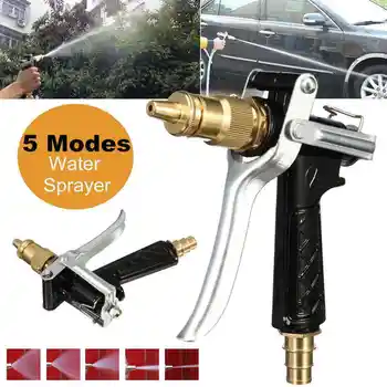 High Pressure Water Spray Gun Brass Nozzle Garden Hose Pipe Lawn Car Washing
High Pressure Water Spray Gun Brass Nozzle Garden Hose Pipe Lawn Car Washing