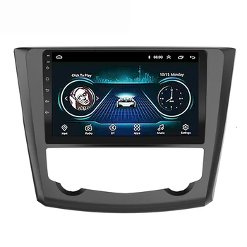 2 DIN Car Radio Stereo WIFI GPS Navigation Multimedia Audio Video Player For Renault Correga 2016 2017 2018 2019
2 DIN Car Radio Stereo WIFI GPS Navigation Multimedia Audio Video Player For Renault Correga 2016 2017 2018 2019