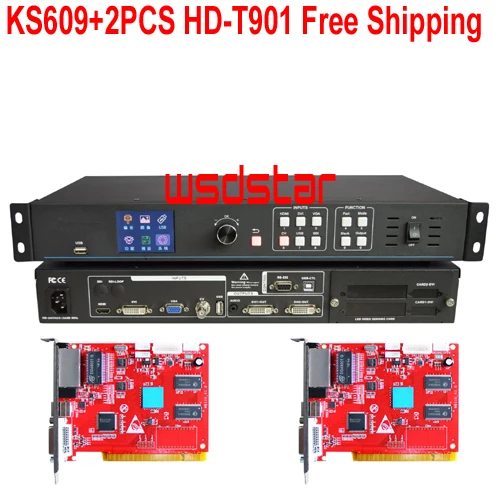 Светодиодный видеопроцессор KS609 и 2 шт. вход USB/HDMI/DVI/VGA/CVBS работает только со