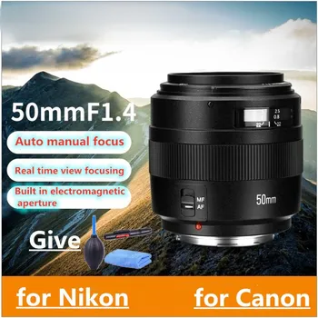 YONGNUO YN50mm Lens YN50mm F1.4 Standard Prime Lens Large Aperture Auto Focus Lens for Canon EOS 70D 5D2 5D3 600D DSLR Camera
YONGNUO YN50mm Lens YN50mm F1.4 Standard Prime Lens Large Aperture Auto Focus Lens for Canon EOS 70D 5D2 5D3 600D DSLR Camera