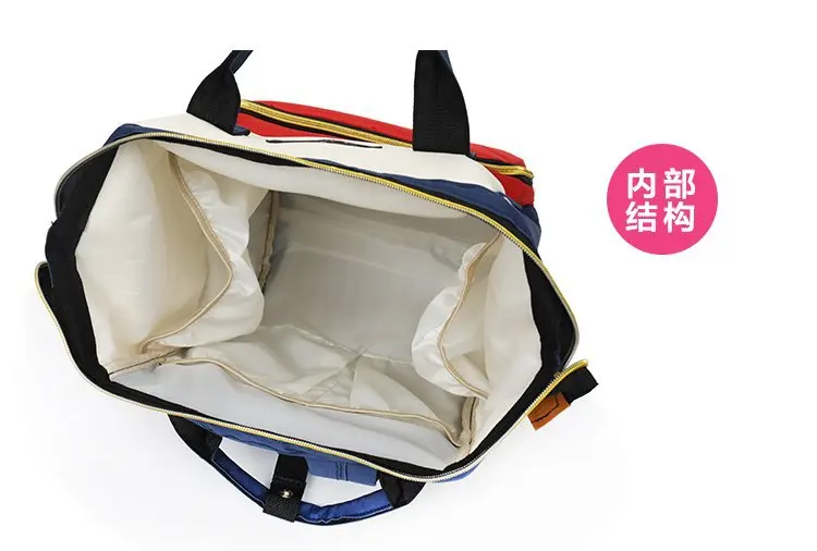 Waterproof Oxford Cloth Shoulder Knapsack Belt Handle Contrast Color Diaper Bag Mom And Baby WOMEN'S Bag Cute Children Travel Kn
Waterproof Oxford Cloth Shoulder Knapsack Belt Handle Contrast Color Diaper Bag Mom And Baby WOMEN'S Bag Cute Children Travel Kn