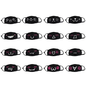 Eco-friendly Non-woven Face mask Cartoon Print Design Dual Layer Filter Soft Breathable Anti-dust Mouth Mask 
Eco-friendly Non-woven Face mask Cartoon Print Design Dual Layer Filter Soft Breathable Anti-dust Mouth Mask