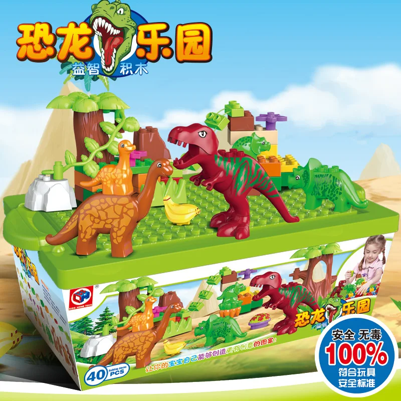 Hot Selling Dinosaur Building Blocks Toy Set Sail Large Particles Dinosaur Assembling Building Blocks Storage Bucket Early Educa
Hot Selling Dinosaur Building Blocks Toy Set Sail Large Particles Dinosaur Assembling Building Blocks Storage Bucket Early Educa