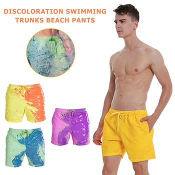 Summer Men Swimming shorts Temperature-Sensitive Color Changing Beach Swim Pants Swimming by the sea Funny Party Men Clothes
Summer Men Swimming shorts Temperature-Sensitive Color Changing Beach Swim Pants Swimming by the sea Funny Party Men Clothes